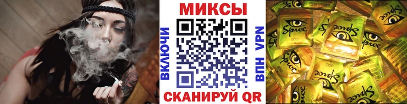 БУТИРАТ 99%  Калач-на-Дону 