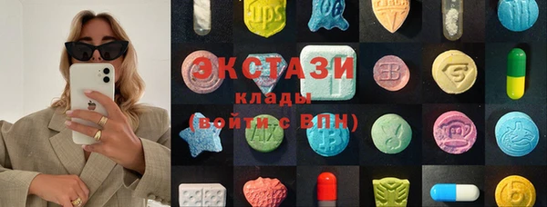 эйфоретик Аркадак