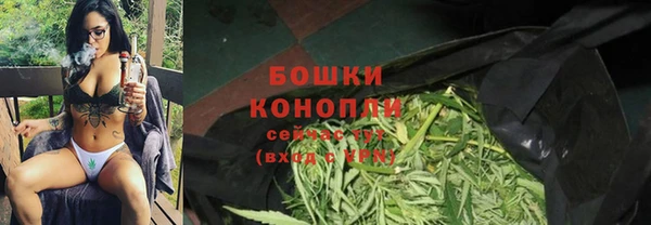 мефедрон мука Армянск