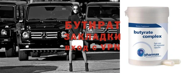 эйфоретик Аркадак