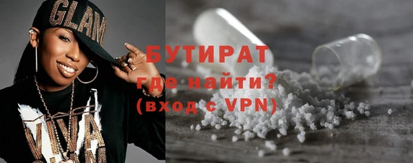 эйфоретик Аркадак