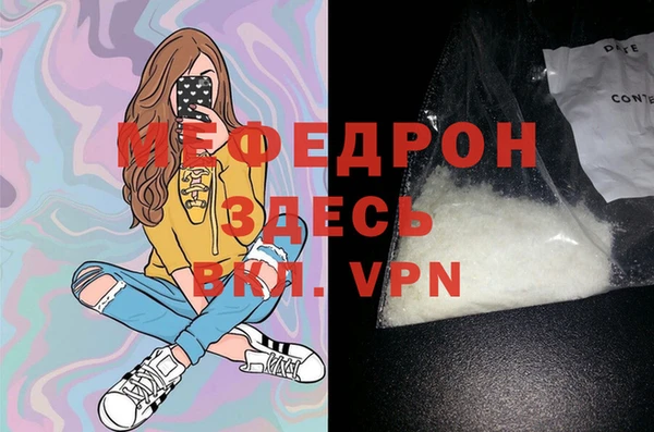 эйфоретик Аркадак