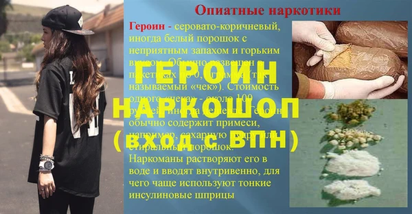 эйфоретик Аркадак