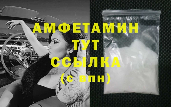 эйфоретик Аркадак
