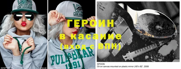 эйфоретик Аркадак