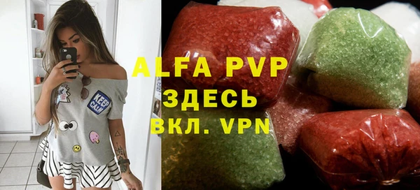 эйфоретик Аркадак