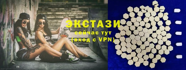 а пвп мука Горнозаводск