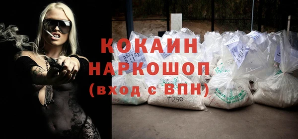 эйфоретик Аркадак