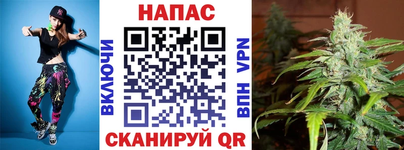 цены   Калач-на-Дону  МАРИХУАНА индика 